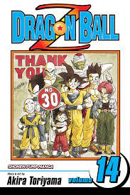 As dragon ball and dragon ball z) ran from 1984 to 1995 in shueisha's weekly shonen jump magazine. Amazon Com Dragon Ball Z Vol 14 14 9781591161806 Toriyama Akira Toriyama Akira Books