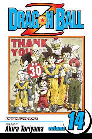 Since the original 1984 manga, written and illustrated by akira toriyama, the vast media franchise he created has blossomed to include spinoffs, various anime adaptations (dragon ball z, super, gt, Amazon Com Dragon Ball Z Vol 14 9781591161806 Toriyama Akira Toriyama Akira Books