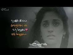 Whatsapp Status Video Songs Nice Lyrics Yen Ennodu Un Kaadhal Undaachu Siru Kanneeraai Naan Tha In 2020 Song Lyrics Wallpaper Love Songs Lyrics Music Lyrics Songs
