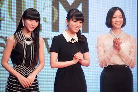 Perfume (Japanese band) - Wikipedia