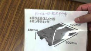 如何使用護貝機 cards against humanity cards playing cards