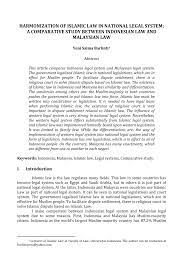 This is my essay titled the islamic law in malaysia.i have discussed about the position.view more. Pdf Harmonization Of Islamic Law In National Legal System A Comparative Study Between Indonesian Law And Malaysian Law