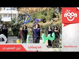 Check spelling or type a new query. Ù…Ø´Ø§Ù‡Ø¯Ø© Ù…Ø³Ù„Ø³Ù„ Ø®Ù„ØµØ§Ù†Ø© Ø¨Ø´ÙŠØ§ÙƒØ© Ø§Ù„Ø­Ù„Ù‚Ø© 13