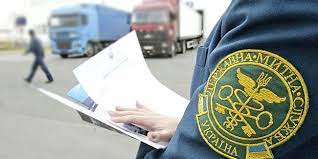 25 червня в народному календарі відзначають день петра афонського та онуфрія великого. 25 Chervnya Svyata Podiyi Fakti Den Mitnoyi Sluzhbi Ta Pochatok Korejskoyi Vijni