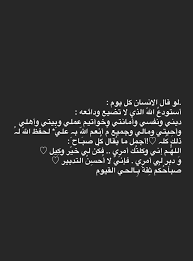 افتارات صور صورة كلام مشاعر خلفيات خلفية تمبلر هيدر اقتباسات movie posters movies poster