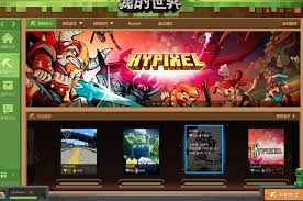 Pocket edition is free to play, and you can connect to the server ip pe.hypixel.net using minecraft: Hypixel Server Network For Minecraft The Official Minecraft China Beta Is Live And We Are Live With It Over 50 Of Beta Users Have Logged Into Hypixel So Far And