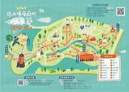 Viimeisimmät twiitit käyttäjältä 춘천 (@jkjlju011). å¾·å…ƒåŸ¤è·è˜­æ' å°å—æ—…éŠç¶²