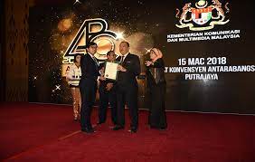 Pengadaan meubelair lantai 7 gedung utama kementerian kominfo spse 4.4 tender. Galeri Anugerah Perkhidmatan Cemerlang Category Kkmm Image Kementerian Komunikasi Dan Multimedia