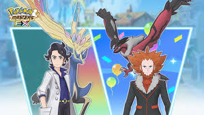 This is a complete list of all 894 species of pokémon currently known to exist. Professor Sycamore Xerneas And Lysandre Yveltal Arrive In Pokemon Masters Ex Pokemon Com