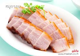คะน้าหมูกรอบ อาหารผัก เมนูหมูกรอบ ส่วนผสมและขั้นตอนการทำเข้ใจง่าย เหมาะสำหรับคนรักการทำอาหาร. à¸«à¸¡ à¸à¸£à¸­à¸š à¸ª à¸•à¸£à¸­à¸²à¸«à¸²à¸£ à¸§ à¸˜ à¸—à¸³ à¹à¸¡ à¸š à¸²à¸™