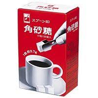 三井製糖 スプーン印 角砂糖 子供時代 昭和 ポスター 昭和 レトロ ポスター