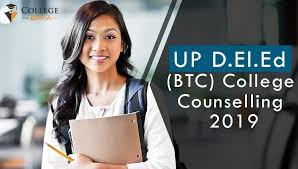 Up D El Ed Btc College Counselling 2019 Online Form Date Merit List Check Cutoff College Counseling Counseling College