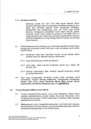Silahkan pilih plat kendaraan lokasi pajak kendaraan anda, masukkan nomor plat & nomor seri, nomor rangka serta pilih provinsi pajak kendaraan anda yang terdaftar ke kolom sebelah kiri. Spi Kpm Bil 3 2019 Sop Penggunaan Kenderaan Sendiri Bawa Murid Untuk Urusan Rasmi Edisiviral