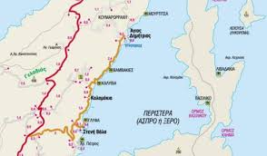 Ειδική τιμή 4,49 € was 5,99 €. Alonnhsos O Agios Dhmhtrios Kai H Peristera In Gr