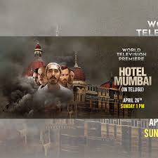 Watch online hotel mumbai (2019) in full hd quality. Zee Telugu To Premiere Dubbed Version Of Hotel Mumbai On 26 April Indian Television Dot Com