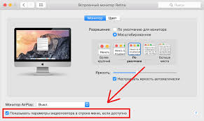 Feb 28, 2021 · download and install the app on your mac. Airplay On Macos How To Turn On And Cast A Screen From Mac To Apple Tv Geek Tech Online