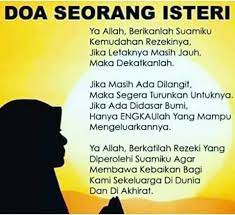 Itulah beberapa dp bbm untuk suami yang jauh dari para istri untuk menunjukkan betapa berat dan cintanya seorang istri kepada suami mereka. Kata Bijak Seorang Istri Yang Sabar Kata Kata Bijak