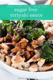 Also try it as a dipping sauce for chicken, steak & veggies. Sugar Free Teriyaki Sauce Keto Low Carb Family Friendly