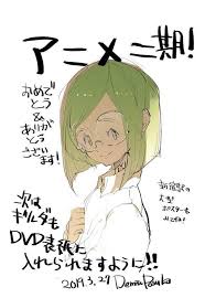 The site owner hides the web page description. ä¸€æœŸå®Œçµæ''èŠ± ç´„å®šçš„å¤¢å¹»å³¶ ç¬¬äºŒå­£2020å¹´æ'­å‡º æ¯æ—¥é ­æ¢