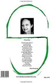 Amazon.com: La mangrove du désir (French Edition): 9782355540011:  Bernhardt, Denise, Bénard, Michel: Books