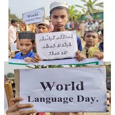 Language is more than words, it carries heritage, memory, and belonging.  This International Mother Language Day, we celebrate the universal love for  mother tongues .Because, 𝐄𝐯𝐞𝐫𝐲 𝐦𝐨𝐭𝐡𝐞𝐫 𝐭𝐨𝐧𝐠𝐮𝐞  𝐦𝐚𝐭𝐭𝐞𝐫𝐬, and every voice