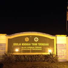 Permohonan kemasukan sekolah menengah teknik (smt) dan sekolah menengah vokasional (smv)/ kolej vokasional 2012. Photos At Sekolah Menengah Teknik Terengganu Trade School