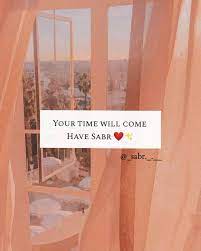 Dear Singles Let S Not Despair Our Time Will Come We Will Be Blessed With Love That Con In 2021 Muslim Love Quotes Islamic Love Quotes Islamic Inspirational Quotes