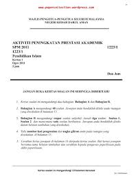 Perkongsian pintar pendidikan islam spm tahun 2020 kertas 1 program haibat kecemerlangan ppd pp. Pendidikan Islam Q A Trial Paper Collection