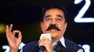 Kamal haasan defeated on his poll debut as per the latest trend, kamal haasan is leading by 2,912 votes at the end of the seventh round. Kamal Haasan To Contest Tamil Nadu Elections From Coimbatore South Zee Business