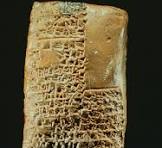 Tablette cunéiforme