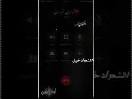 لعبة خمن اغاني سبيستون القديمة هي لعبة رائعة و ممتعة جدا , من خلالها ستسترجع أيام الزمن الجميل أيام الطفولة الرائعة و شارات الرسوم المتحركة القديمة , العبة تتوفر على أغاني كرتون قديمة. Ø¬Ù†ØªÙŠ Ø£Ù…ÙŠ ØªØµØ§Ù…ÙŠÙ… Ù„ÙŠÙˆÙ… Ù„Ø£Ù… ØªØµØ§Ù…ÙŠÙ… Ø³ØªÙˆØ±ÙŠØ§Øª Ù„ÙŠÙˆÙ…0 Ù„Ø£Ù… ØªØµØ§Ù…ÙŠÙ… Ø³Ù†Ø§Ø¨ Ø´Ø§Øª Ù„ÙŠÙˆÙ… Ø§Ù„Ø§Ù… Ø´Ø§Ø´Ø© ÙƒØ§Ù…Ù„Ø©