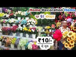 Maybe you would like to learn more about one of these? Metro Wholesale Flowers 09 2021