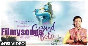Govind Bolo Jubin Nautiyal Mp3 Song Download Free Hindi 2020 Bhakti Song Devotional Songs Lyrics