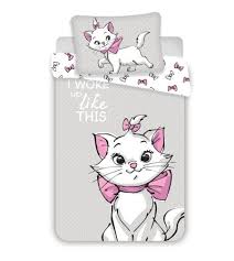 Disney Marie Grey children's bedding set 100×135 cm, 40×60 cm