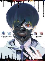 Dvd Bd Vol 1 Tokyo Ghoul Wiki Fandom People are gripped by the fear of these ghouls whose identities are masked in mystery. dvd bd vol 1 tokyo ghoul wiki fandom