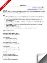 As a medical professional, you'll likely have specific courses focusing on your specialization, and you should use this section to show off the skills you've honed in your key. Physician Assistant Resume Sample Dream Careers Pinterest Format Option