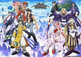 The Most Underrated Anime Of 2018 Hakyuu Houshin Engi Review Unotaku Anime Blog Anime Anime Dubbed Hunter Anime