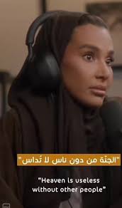 The Reason Why Salma Muhammad Divorce Her Husband