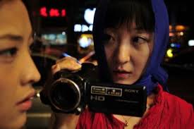 A Chat with Karin Chien of “CHINA NOW: INDEPENDENT VISIONS”