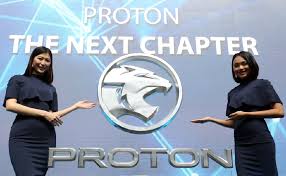 Kali terakhir proton menukar logo dan slogannya adalah pada 2016. Momentum Jualan Proton Meningkat Ogos Ke September Malaysiapost