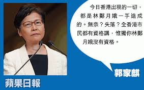 Check spelling or type a new query. ç«‹æ³•ä¼šè®®å'˜éƒ­å®¶éº' æž—éƒ'äº²å£å®£å'Šä¸€å›½ä¸¤åˆ¶å·²æ­»æ´—ä¸äº† Tumbex