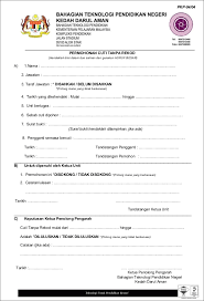 Surat Permohonan Cuti Belajar Rasmi Re