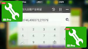 Hackea cualquier juego con el último apk de hacker de juegos sb. Sb Tool Game No Root Joke For Android Apk Download