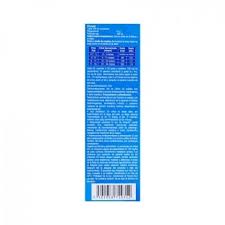 Farmacias Del Ahorro Gotas Pediatricas Tempra Sabor Uva 30 Ml Tienda En Linea A Todo Mexico