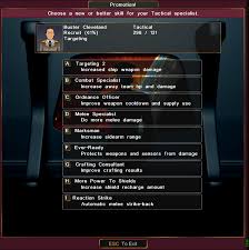 Skill unlocks give characters new abilities and ways to use their skills upon reaching 5, 10, 15, and 20 ranks in a skill. Approaching Infinity Officers Classes Skills Naguide