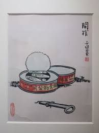 不丹 是命中注定的旅程bhutan it is fate 香港 展覽 詩 韻 當豐子愷邂逅竹久夢二 亞洲協會香港中心 即日至2018 10 3 art