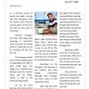 A current newspaper report shows several home owners reducing prices in purchase to acquire a mouthful. Https Encrypted Tbn0 Gstatic Com Images Q Tbn And9gct6sutahur6iw6kxl73schd0wwdeu Utdq1x8fy7jpzn9nyfd6k Usqp Cau