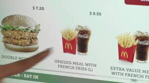 Do note that effective 1 september 2018, a 6% service tax would be chargeable to the menu prices. A New Way To Order Using Mcdonald S Self Ordering Kiosk Youtube