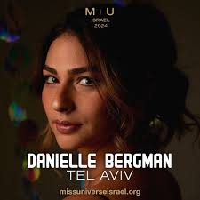 Miss Israel || Edgar Entertainment