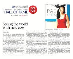 The Eyeclinic By Dr Cheryl Lee